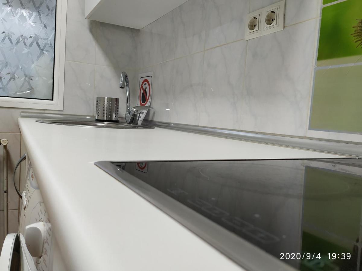 Apartamento Disfrubon Vut 47-56 Valladolid Ngoại thất bức ảnh
